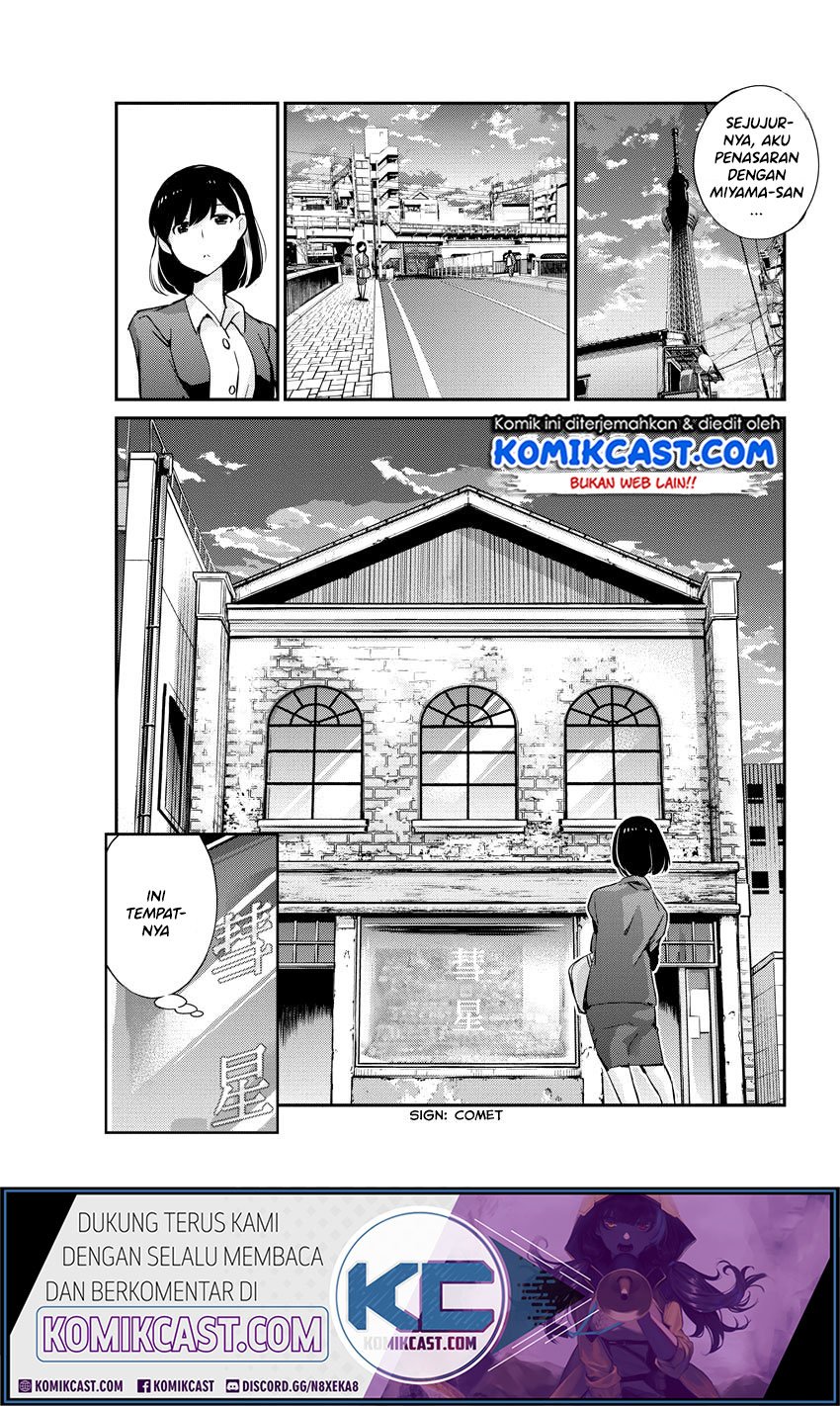 Kekkon Surutte, Hontou Desu ka? Chapter 27 Gambar 6